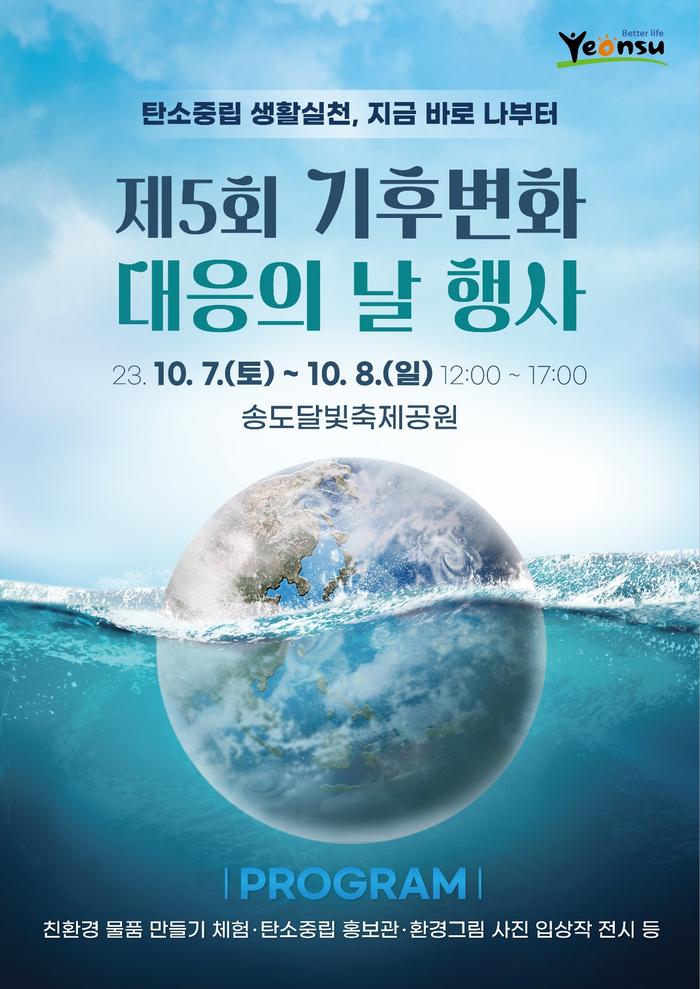 3695294320_5ztbIAwC_cc8fb9330c8d8ae321cf4cc748700351bc90fbb5.jpg 이미지크게보기