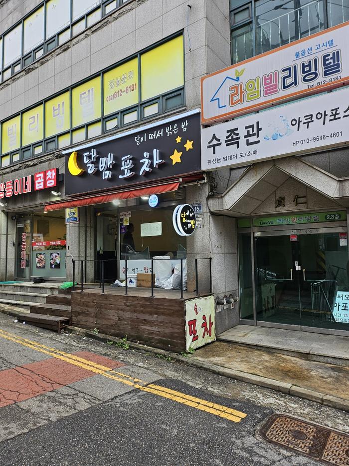 3695294320_GyDdY8p3_3fa87d999b55cb6a536c690d272513aec1a6d99e.jpg 이미지크게보기