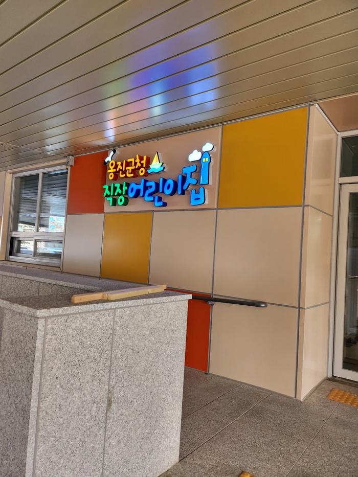 3695294320_IX1DzBw7_8e3aa57110b5506770e3fc277646912a96671e34.jpg 이미지크게보기