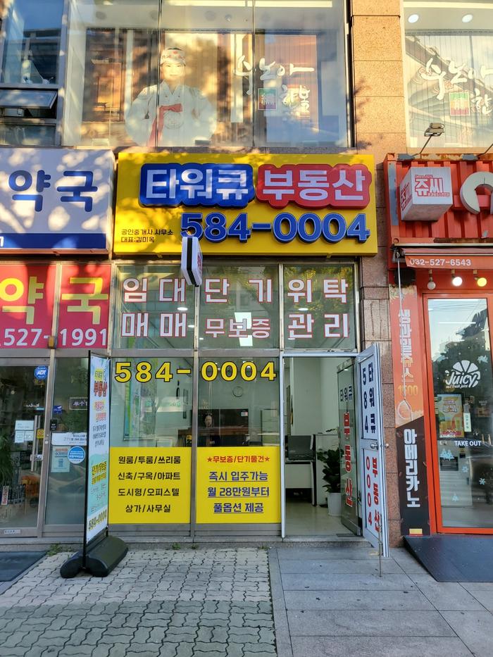 3695294320_aUu70oQ5_8b2e1b3f51f9e2d0b3d6ef5f27174a6e9733d7d7.jpg 이미지크게보기