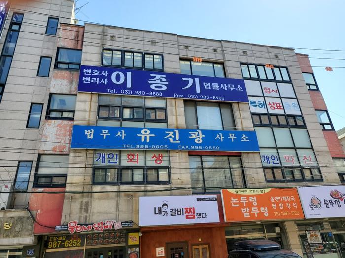 3695294320_gNjp7aic_007e3919d99570e54286a978ba458a1cd7f65682.jpg 이미지크게보기