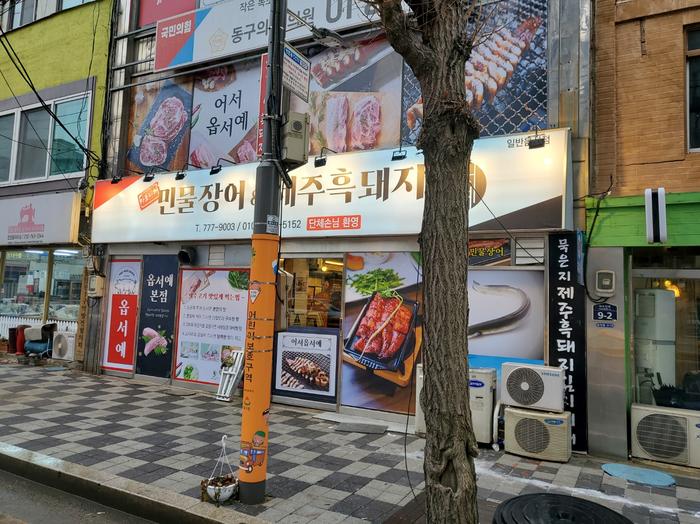 3695294320_lqAuIDxa_524c48e46a6227f98e0de8620ae69e44fa173ca9.jpg 이미지크게보기