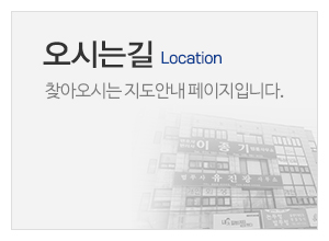 모든광고기획_메인중간_오시는길